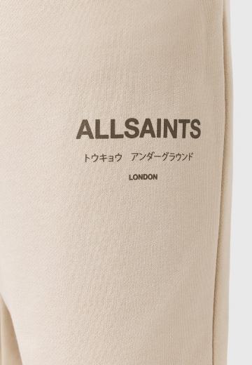 Спортивные штаны