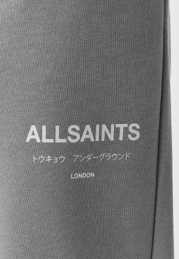 Спортивные штаны