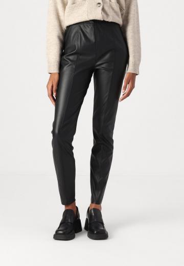 Узкие брюки