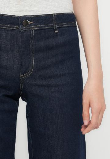 Свободные джинсы