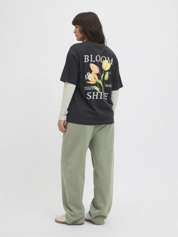 Спортивные штаны