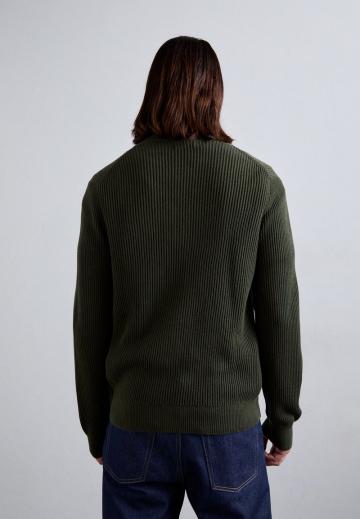 Вязаная кофта