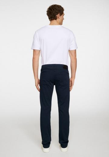 Узкие джинсы