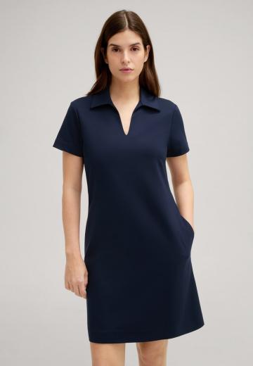 Короткое платье