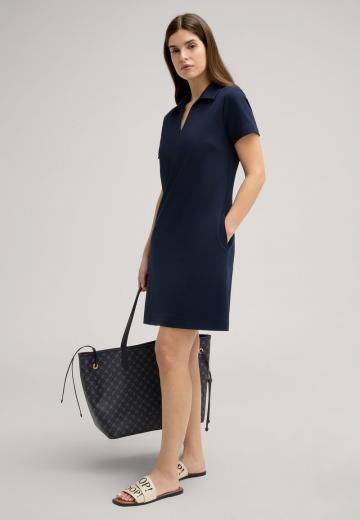 Короткое платье