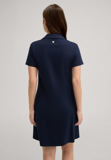 Короткое платье