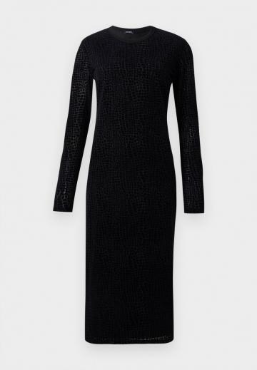 Длинное платье