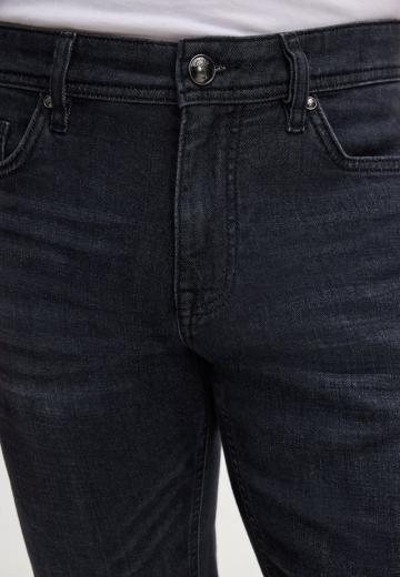 Узкие джинсы