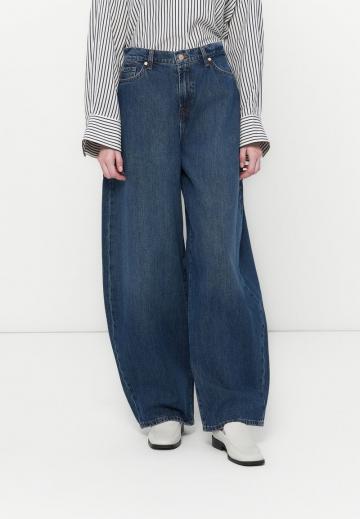 Свободные джинсы