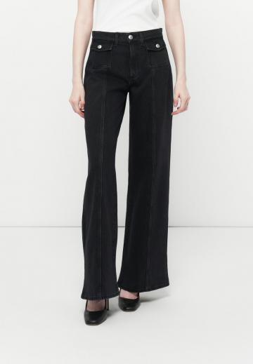 Свободные джинсы