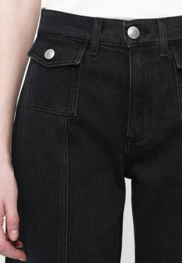 Свободные джинсы