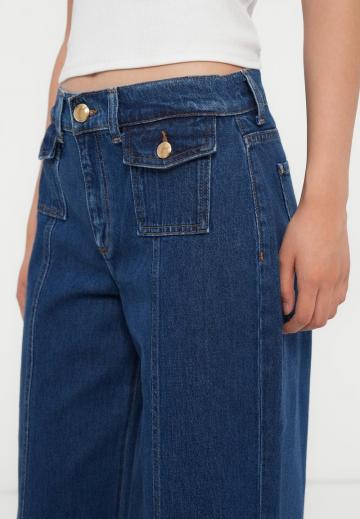 Свободные джинсы
