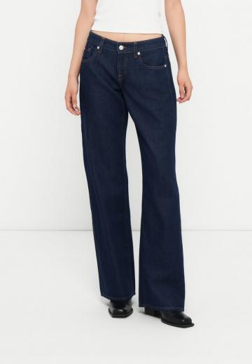 Свободные джинсы
