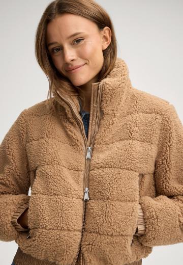 Зимняя куртка