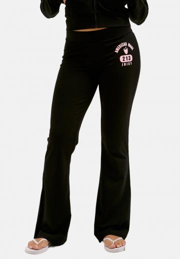 Спортивные штаны