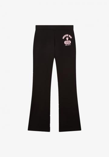 Спортивные штаны