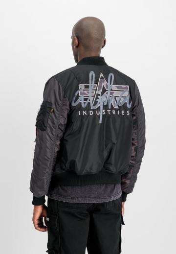 Куртка бомбер