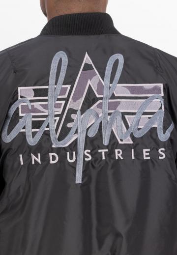 Куртка бомбер