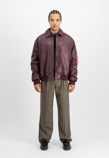 Кожаная куртка