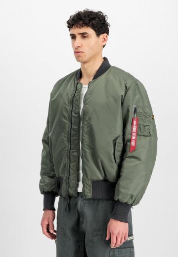 Куртка бомбер