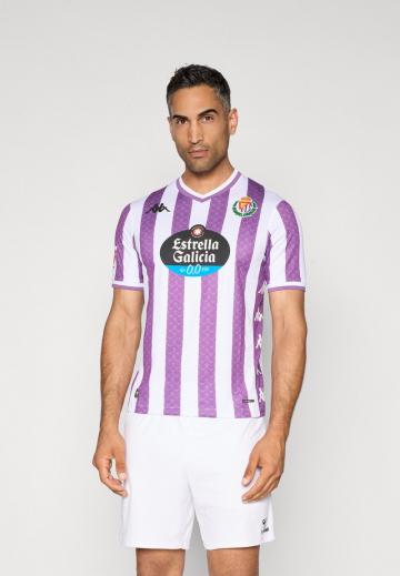 Спортивная форма