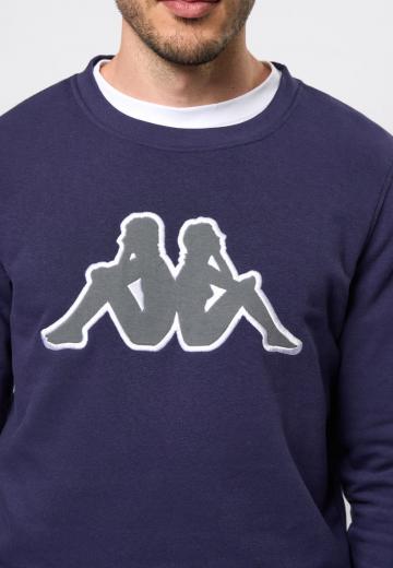 Спортивная толстовка