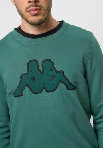 Спортивная кофта