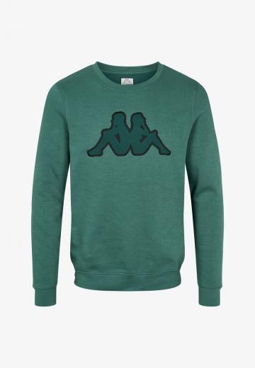 Спортивная кофта