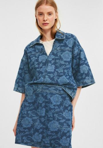 Джинсовая юбка