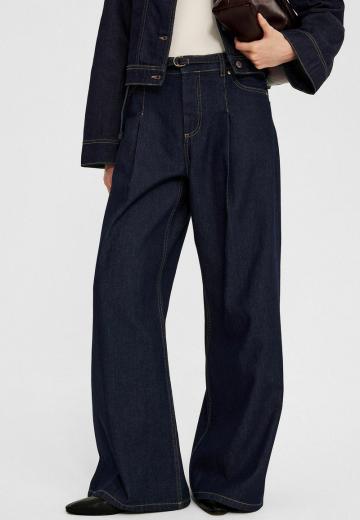 Свободные джинсы