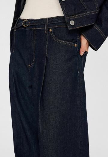 Свободные джинсы