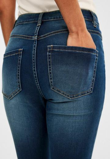 Короткие джинсы