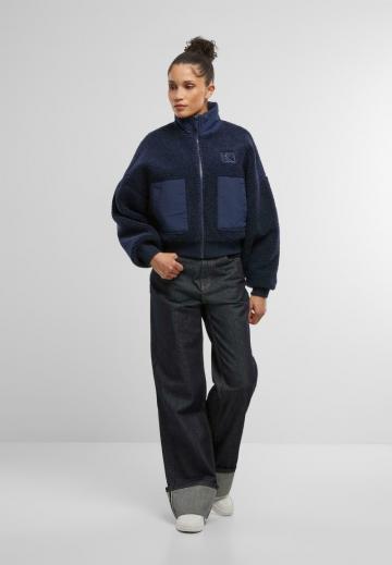 Флисовая куртка