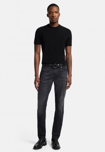 Узкие джинсы