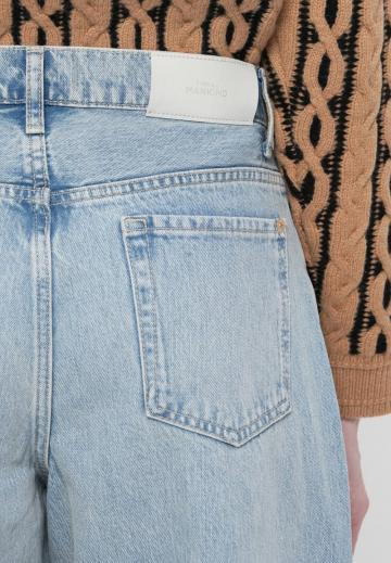 Свободные джинсы