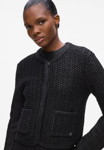 Вязаная кофта