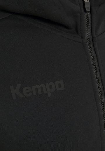 Спортивная кофта