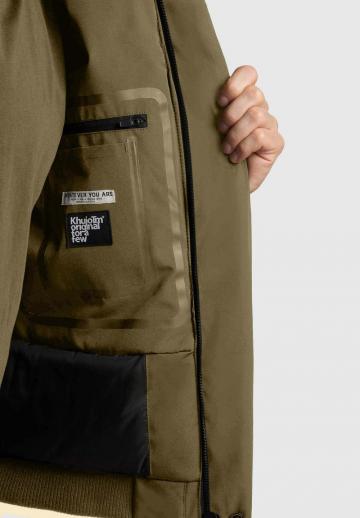 Зимняя куртка