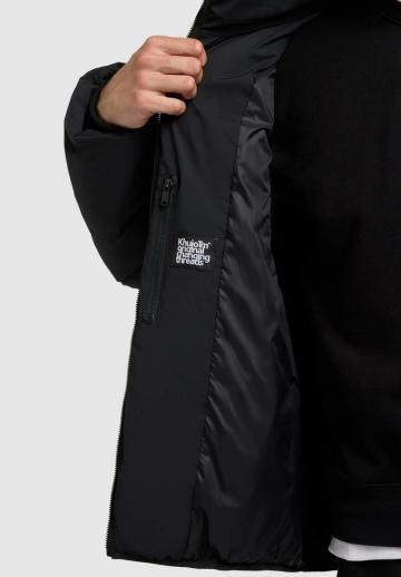 Зимняя куртка