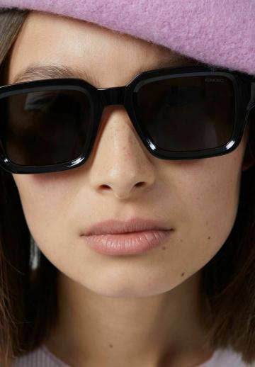 Солнечные очки