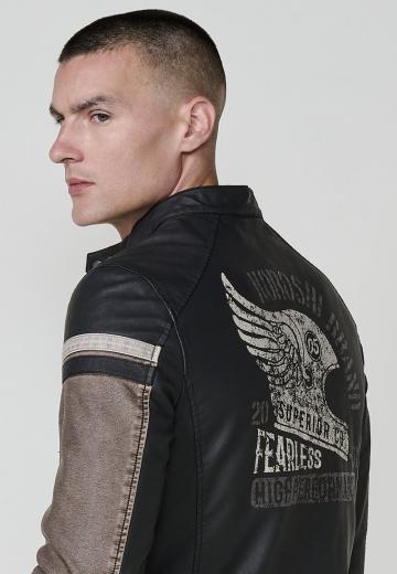 Кожаная куртка