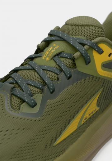 Беговые кроссовки