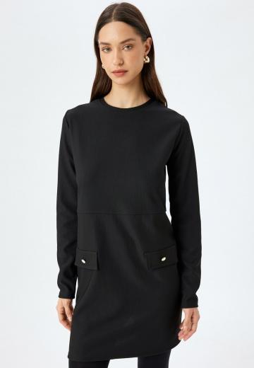 Короткое платье