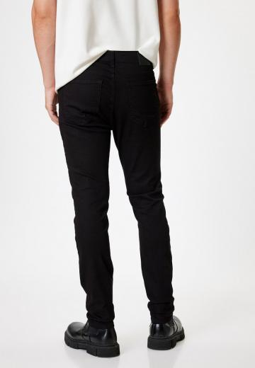 Узкие джинсы