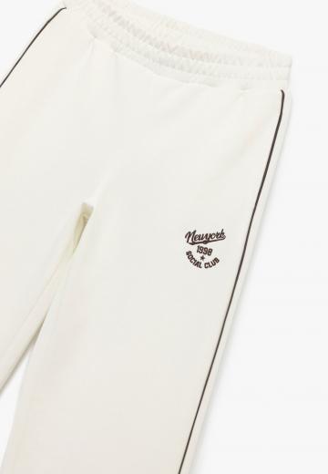 Спортивные штаны