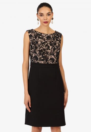 Коктейльное платье