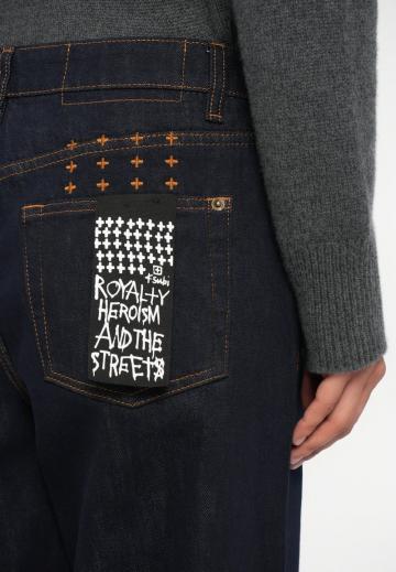 Прямые джинсы