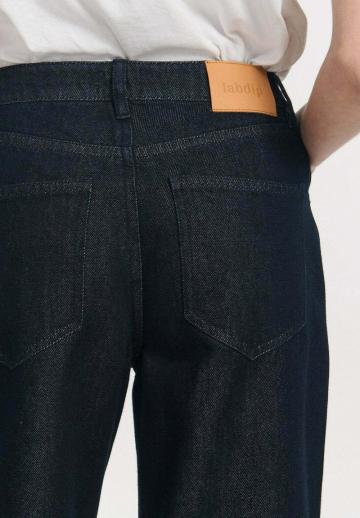 Свободные джинсы