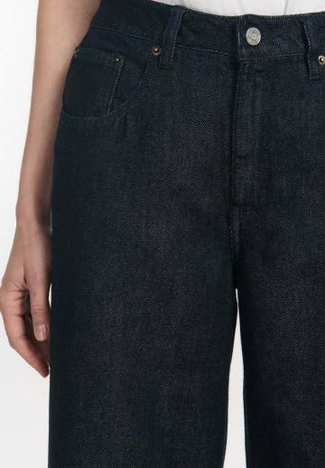 Свободные джинсы