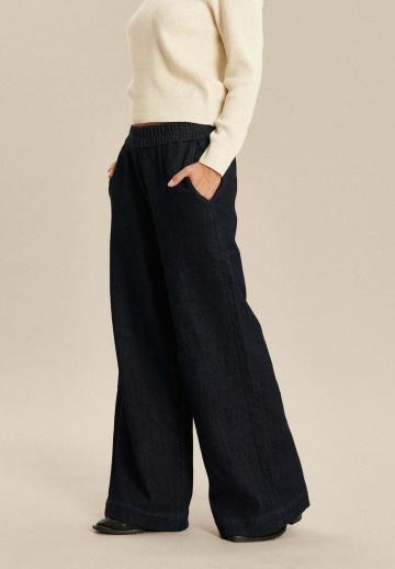 Свободные джинсы